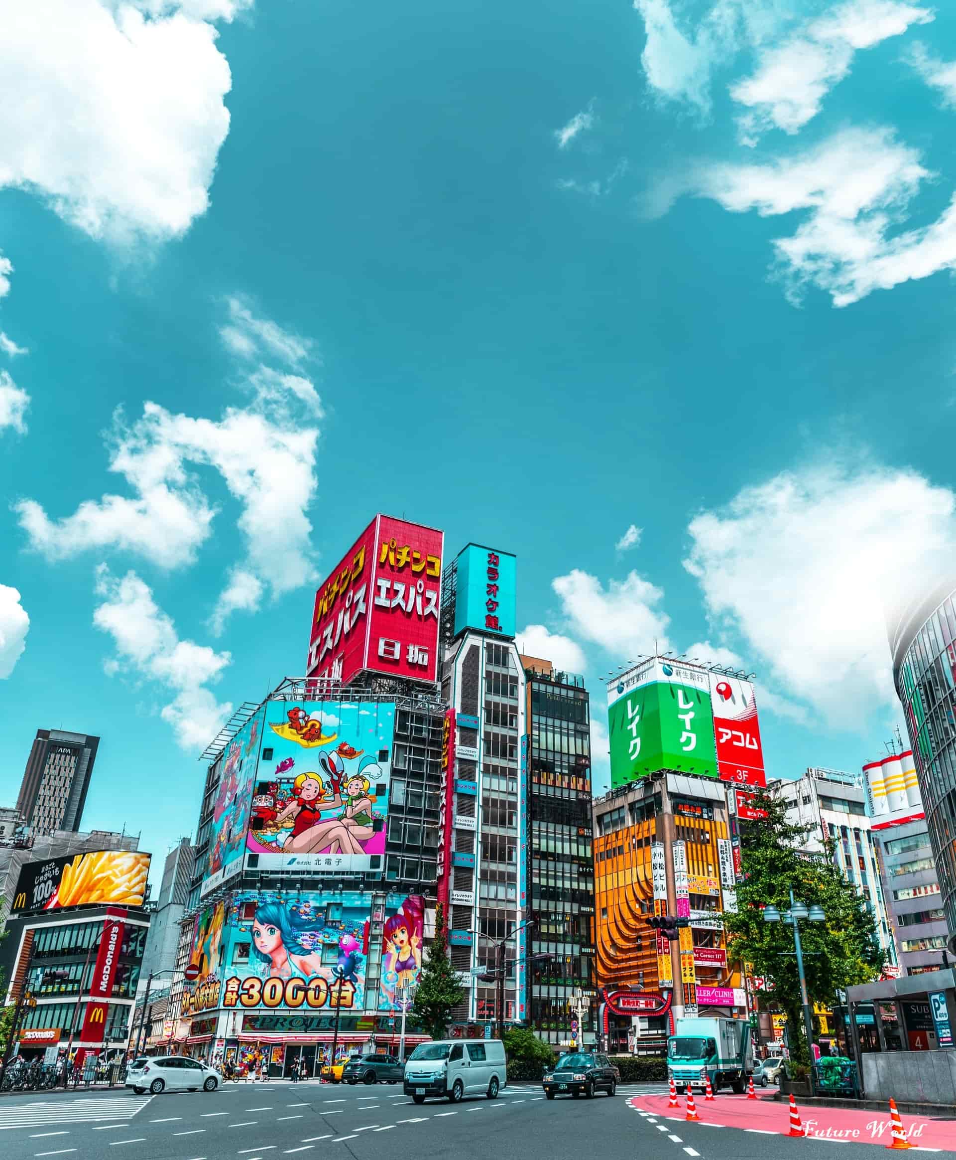 Best places to visit in Shinjuku City